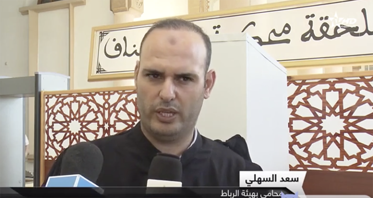 تفاصيل جلسة معتقلي جريمة شمهروش على القناة الاولى