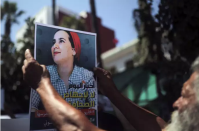 Au Maroc, Hajar Raissouni, journaliste discrète, devenue un symbole